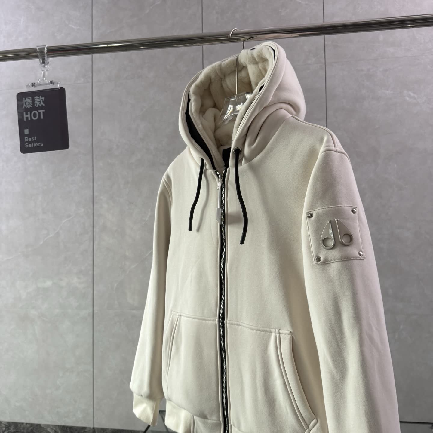 Moose Knuckles Hooded Zip Jacket
